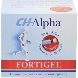 VivaPharm CH Alpha Fortigel 30amp x 25ml