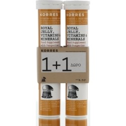 Korres Royal Jelly Vitamins & Minerals 2 x 20 αναβράζοντα δισκία