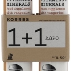 Korres Royal Jelly Vitamins & Minerals 2 x 20 αναβράζοντα δισκία