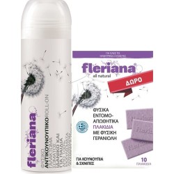 Fleriana Roll On 100ml + Fleriana Πλακίδια 10τμχ