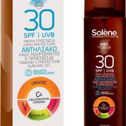 Solene Dry Touch Oil SPF30 150ml Αντηλιακό Λάδι Μαυρίσματος & Προστασίας