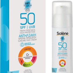 Solene Dry Touch Face cream SPF50 50 ml