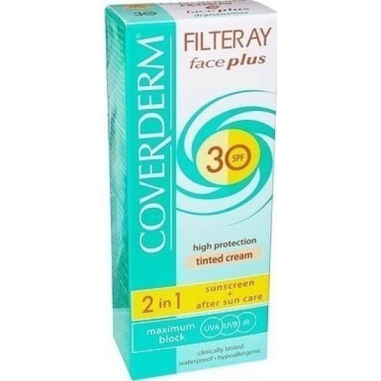 Coverderm Filteray Face Plus 2 in 1 Tinted Light Beige Normal Skin SPF30 50ml Coverderm Filteray Face Plus 2 in 1 Tinted Light Beige Normal Skin SPF30 50ml