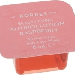Korres Beauty Cubes Antipollution Raspberry - Μάσκα με αντιρυπαντική δράση με βατόμουρο, 8ml