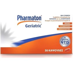 Pharmaton Geriatric με Ginseng G115 30 μαλακές κάψουλες