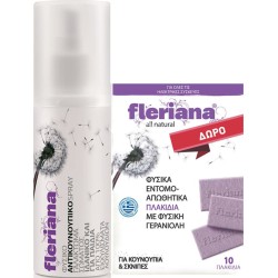 Fleriana Spray 100ml + Fleriana Πλακίδια 10τμχ