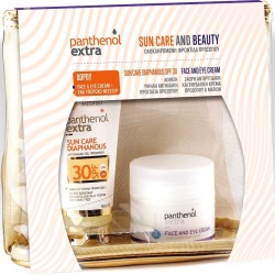 Panthenol Extra Sun Care and Beauty με Diaphanous Face Gel SPF30 Αντιηλιακή Κρέμα Τζελ Προσώπου 50ml & ΔΩΡΟ Face and Eye Cream 24ωρη Αντιρυτιδική Κρέμα 50ml & ΔΩΡΟ Νεσεσέρ