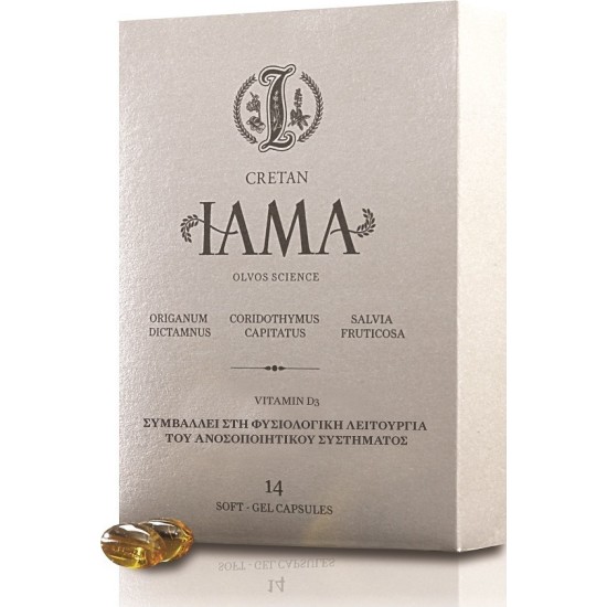 Olvos Cretan Iama Κρητικό Ιάμα 14 κάψουλες και vitamin D3 Olvos Cretan Iama Κρητικό Ιάμα 14 κάψουλες και vitamin D3