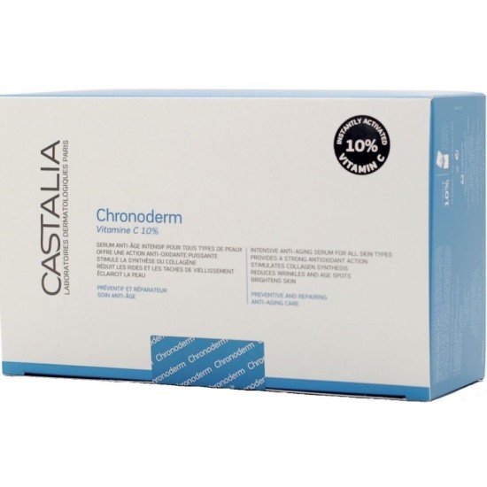 Castalia Chronoderm Vitamine C 10% Εντατική Αντιγηραντική Φροντίδα με βιταμίνη C, 14 φιαλίδια x 5ml Castalia Chronoderm Vitamine C 10% Εντατική Αντιγηραντική Φροντίδα με βιταμίνη C, 14 φιαλίδια x 5ml