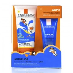 La Roche Posay Anthelios Dermo-Pediatrics Wet Skin Gel Lotion SPF50+ 250ml & Δώρο Lipikar Gel Lavant 100ml