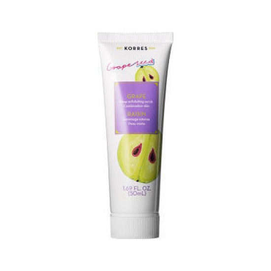 KORRES ΣΤΑΦΥΛΙ SCRUB ΒΑΘΥ ΚΑΘΑΡΙΣΜΟΥ 18ml KORRES ΣΤΑΦΥΛΙ SCRUB ΒΑΘΥ ΚΑΘΑΡΙΣΜΟΥ 18ml