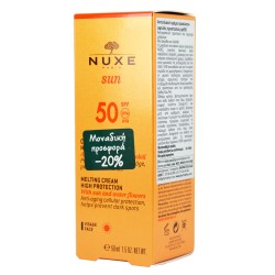 Nuxe Sun Delicious Face Cream Spf50 50ml
