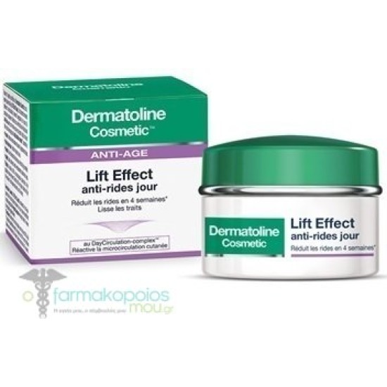 DERMATOLINE COSMETIC LIFT EFFECT ANTI-RIDES DERMATOLINE COSMETIC LIFT EFFECT ANTI-RIDES