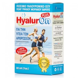 ABC Kinitron Hyaluron Plus 30ml