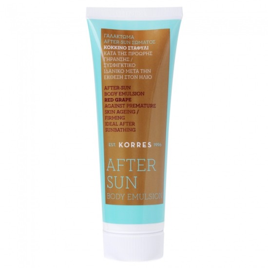 Korres After Sun Κόκκινο Σταφύλι 125ml Korres After Sun Κόκκινο Σταφύλι 125ml