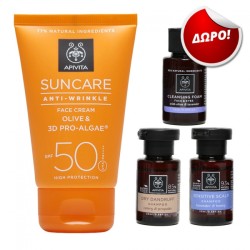 Apivita  Suncare Anti-Wrinkle Face Cream Spf 50 Olive & 3D Pro-Algae 50ml & ΔΩΡΟ 3 Υπέροχα  Minis