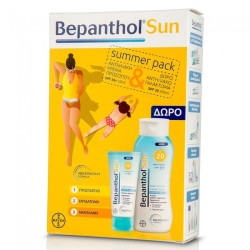 Bepanthol Sun Summer Pack Sun Face Cream SPF50+ Sensitive Skin 50ml & ΔΩΡΟ Sun Lotion SPF20 200ml