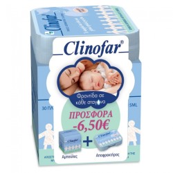 Clinofar Promo Pack Αμπούλες 30x5ml & Ρινικός Αποφρακτήρας 1τμχ  -6.5€