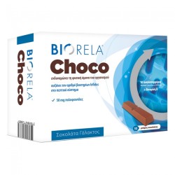 Collagen Power Biorela Choco Probiotic Milk Chocolate 10τμχ