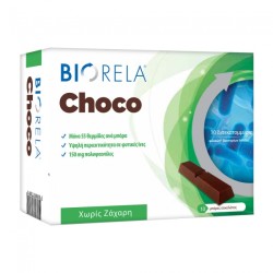 Collagen Power Biorela Choco Probiotic Sugar Free Dark Chocolate 10τμχ