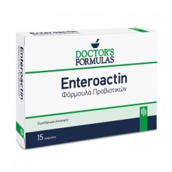 Doctor's Formulas Enteroactin Φόρμουλα Προβιοτικών 15caps