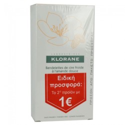 Klorane Duo Bandelettes de Cire Froide a l'Amande Douce 2x6pcs Το 2ο Προϊόν 1€