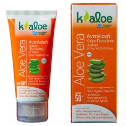 Kaloe Face Sunscreen With Color Spf50+ 50ml