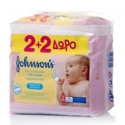 Johnson & Johnson Baby Extra Sensitive Cleansing Wipes 56τμχ 2+2 ΔΩΡΟ (224 μωρομάντηλα)