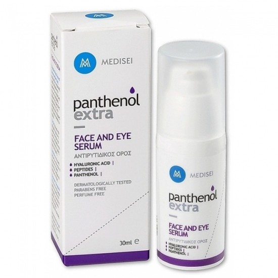 Panthenol Extra Face & Eye Serum 30ml Panthenol Extra Face & Eye Serum 30ml