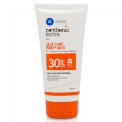 Panthenol Extra Sun Care Body Milk SPF30 150ml