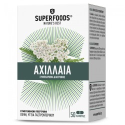 Superfoods Αχιλλαία 50 κάψουλες