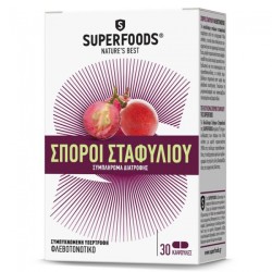 Superfoods Σπόροι Σταφυλιού 75mg 30 κάψουλες