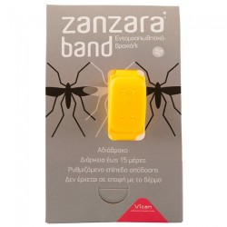Vican Zanzara Band Αδιάβροχο Εντομοαπωθητικό Βραχιόλι Κίτρινο Small/Medium