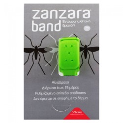 Vican Zanzara Band Αδιάβροχο Εντομοαπωθητικό Βραχιόλι Πράσινο Small/Medium