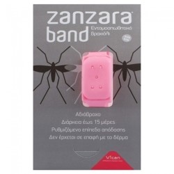 Vican Zanzara Band Αδιάβροχο Εντομοαπωθητικό Βραχιόλι Ροζ Small/Medium