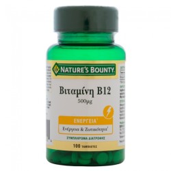 Nature's Bounty Vitamin B12 500μg 100tabs