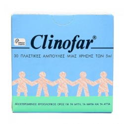 Clinofar Αμπούλες 30x5ml