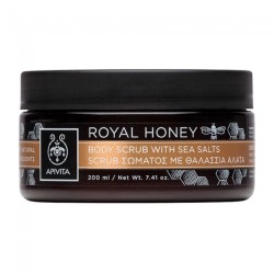 Apivita Royal Honey Scrub Σώματος Με Θαλάσσια Άλατα 200gr