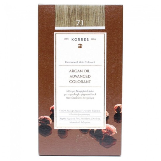 Korres Argan Oil Advanced Colorant N 7.1 Ξανθό Σαντρέ Korres Argan Oil Advanced Colorant N 7.1 Ξανθό Σαντρέ
