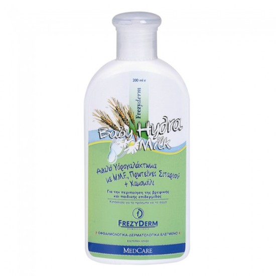 Frezyderm Baby Hydra Milk 200ml Frezyderm Baby Hydra Milk 200ml