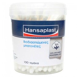 Hansaplast Μπατονέτες Regular 100 Τεμάχια