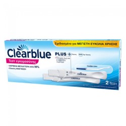 Clearblue Διπλό Τεστ Εγκυμοσύνης