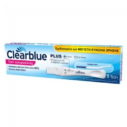 Clearblue Μονό Test Εγκυμοσύνης