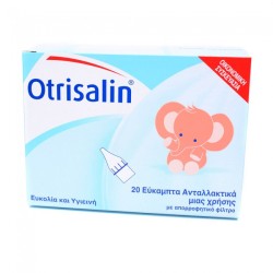 Otrisalin Εύκαμπτα Ανταλλακτικά 20 Τεμάχια