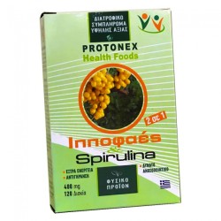 Spirulina Ελληνικη Ελληνική Spirulina & Ιπποφαές 400mg 120caps