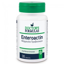 Doctor's Formulas Enteroactin Φόρμουλα Προβιοτικών 30caps