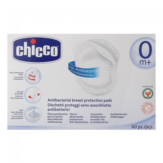 Chicco Επιθέματα Στήθους Αντιβακτηριακά 60τμχ Chicco Επιθέματα Στήθους Αντιβακτηριακά 60τμχ