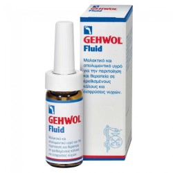 Gehwol Fluid 15ml