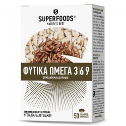 Superfoods Φυτικά Ωμέγα 3 6 9 500mg 50 Κάψουλες