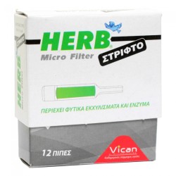 Vican Herb Micro Filter Στριφτό 12 Πίπες